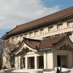 Tokyo National Museum