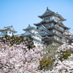 Tokyo Imperial Palace