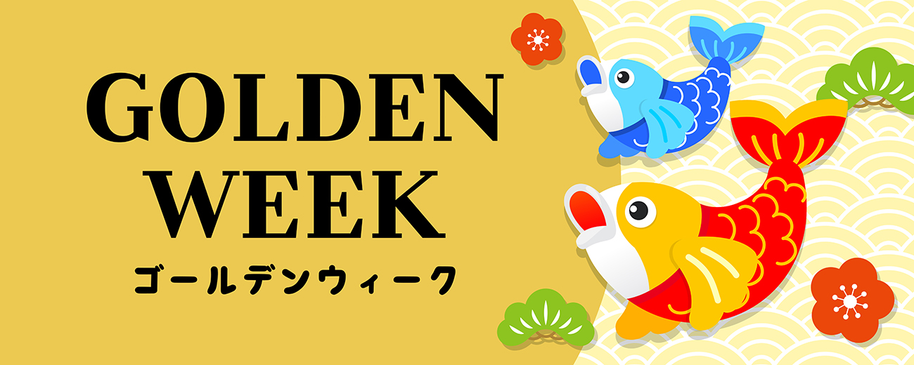 Japan’s Much Anticipated Golden Week KCP International