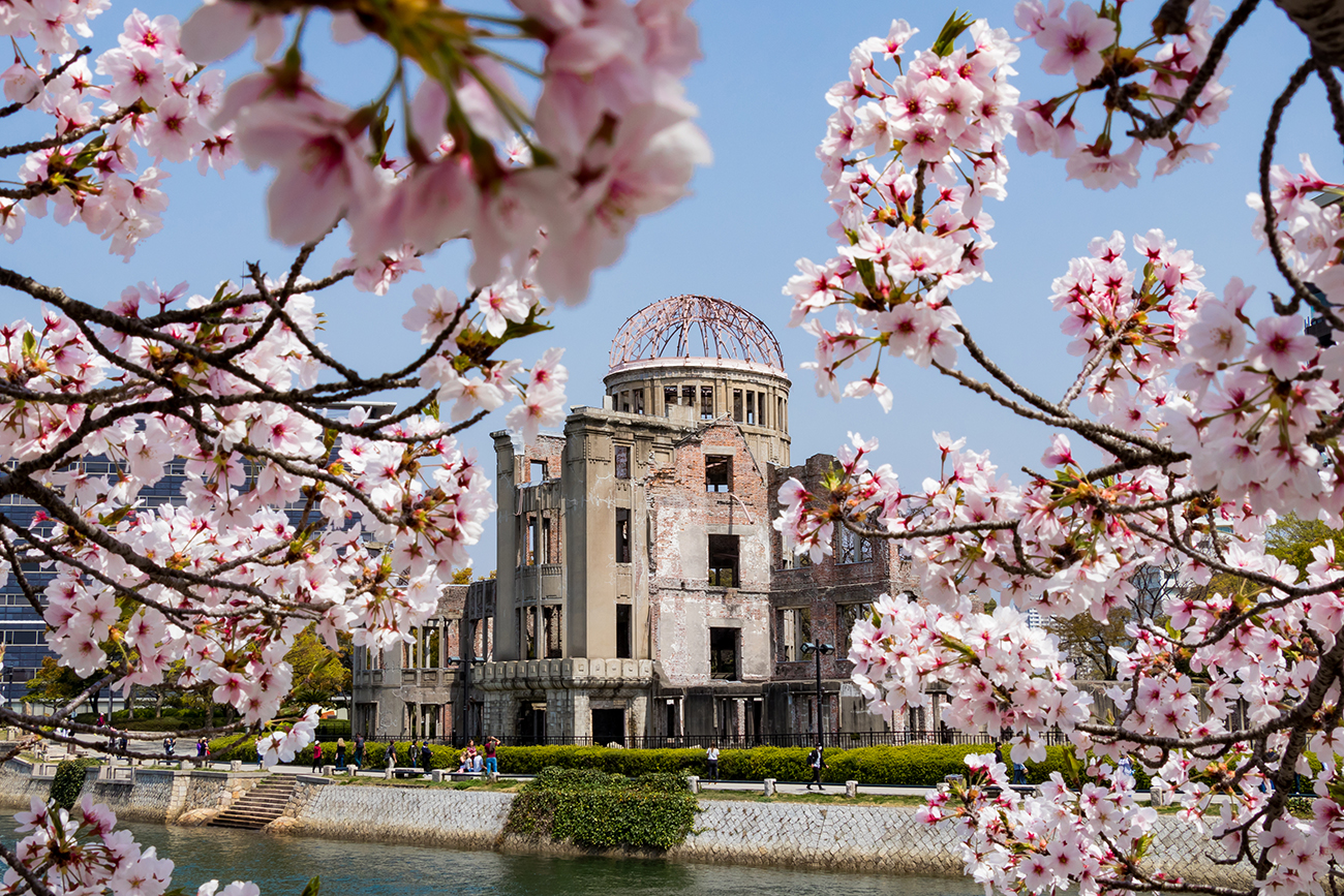 Hibaku JumokuThe AtomicBombed Trees of Hiroshima KCP International