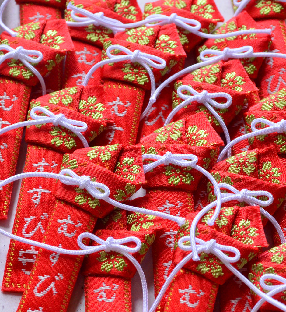 Omamori lucky charm