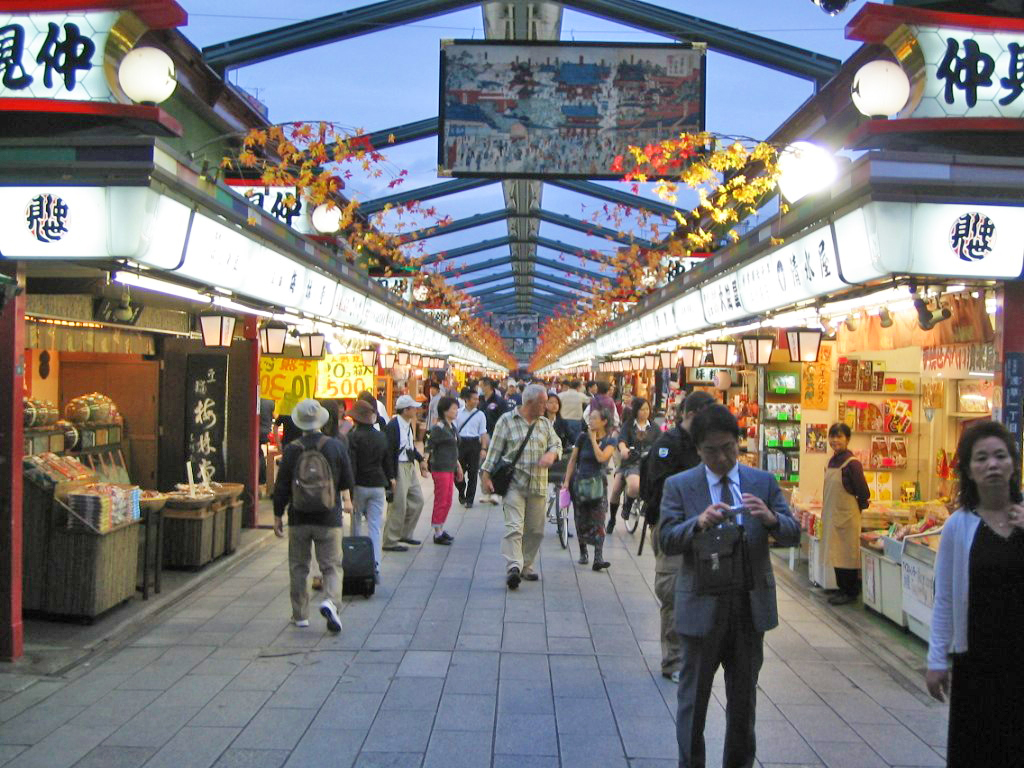 Nakamise-Dori: Oldest Shopping Areas In Japan