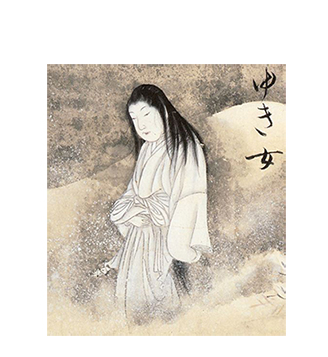 The Story Of Yuki Onna, The Snow Spirit 