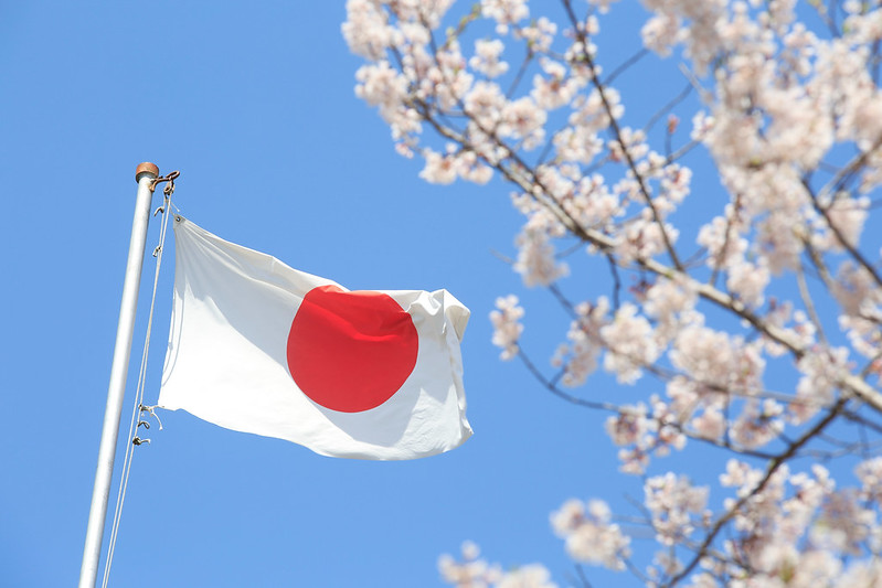 The National Flag of Japan  KCP International Japanese Language School