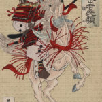 "Hangakujo". The female warrior samurai Hangaku Gozen by Yoshitoshi (1839-1892).