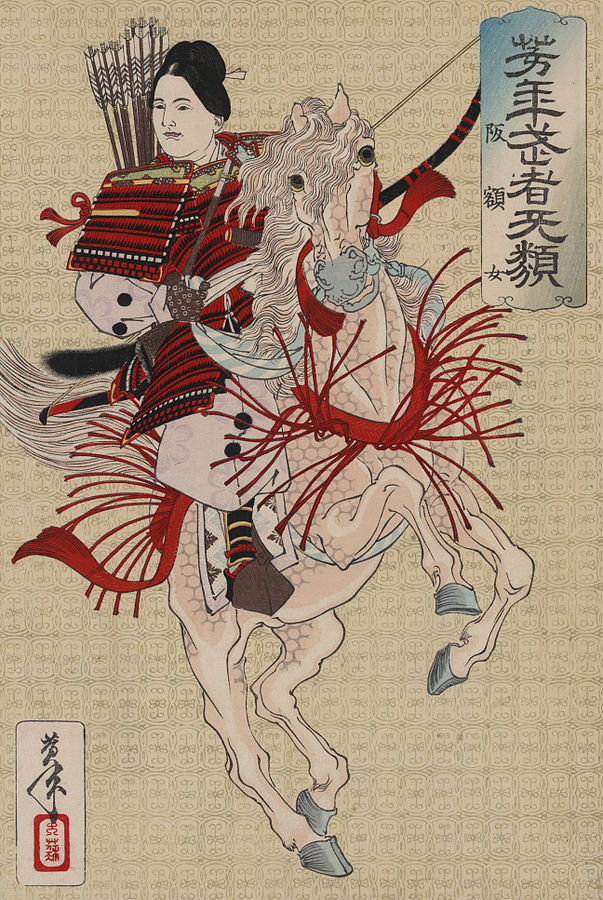 "Hangakujo". The female warrior samurai Hangaku Gozen by Yoshitoshi (1839-1892).