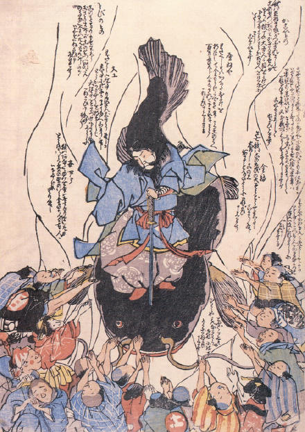 What is the origin of the Japanese Kodama? - Mythology & Folklore Stack  Exchange