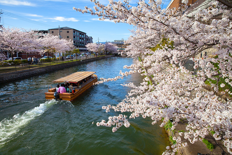 Biwa River, Kyoto, Japan