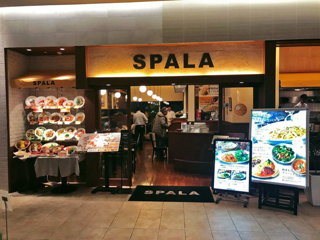 Spala Restaurant in Shinjuku