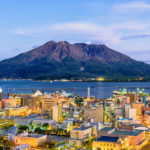 Kagoshima Skyline