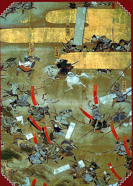 Sengoku period battle, Japan.