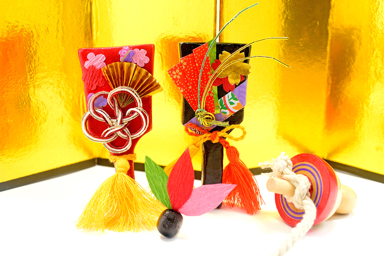 Japanese New Year Traditions | KCP Japanese Language School