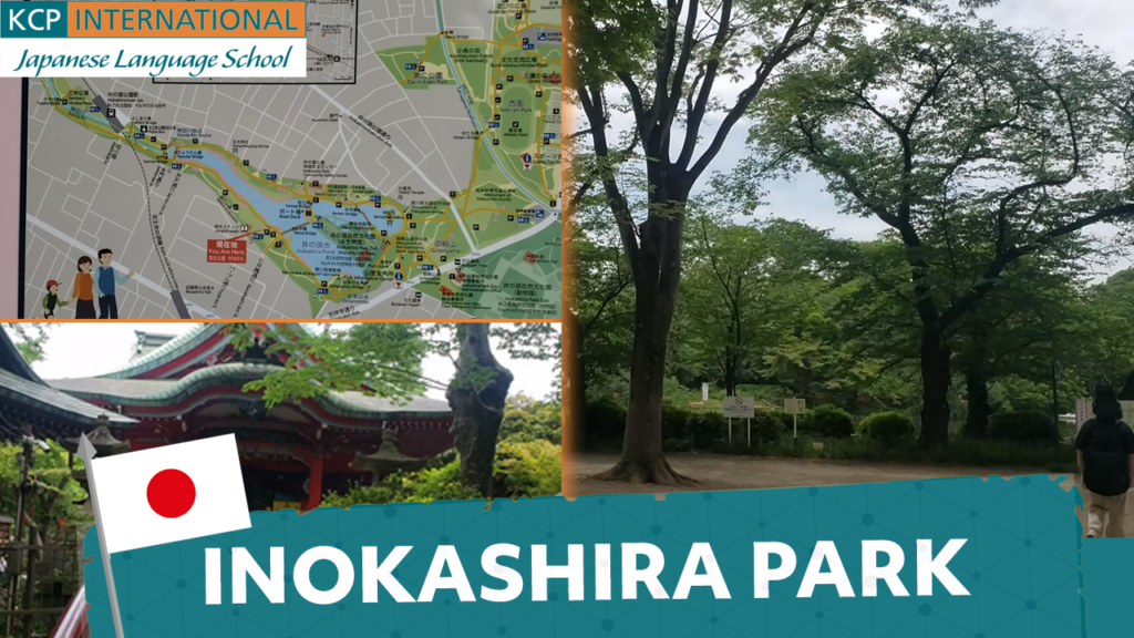 Inokashira Park