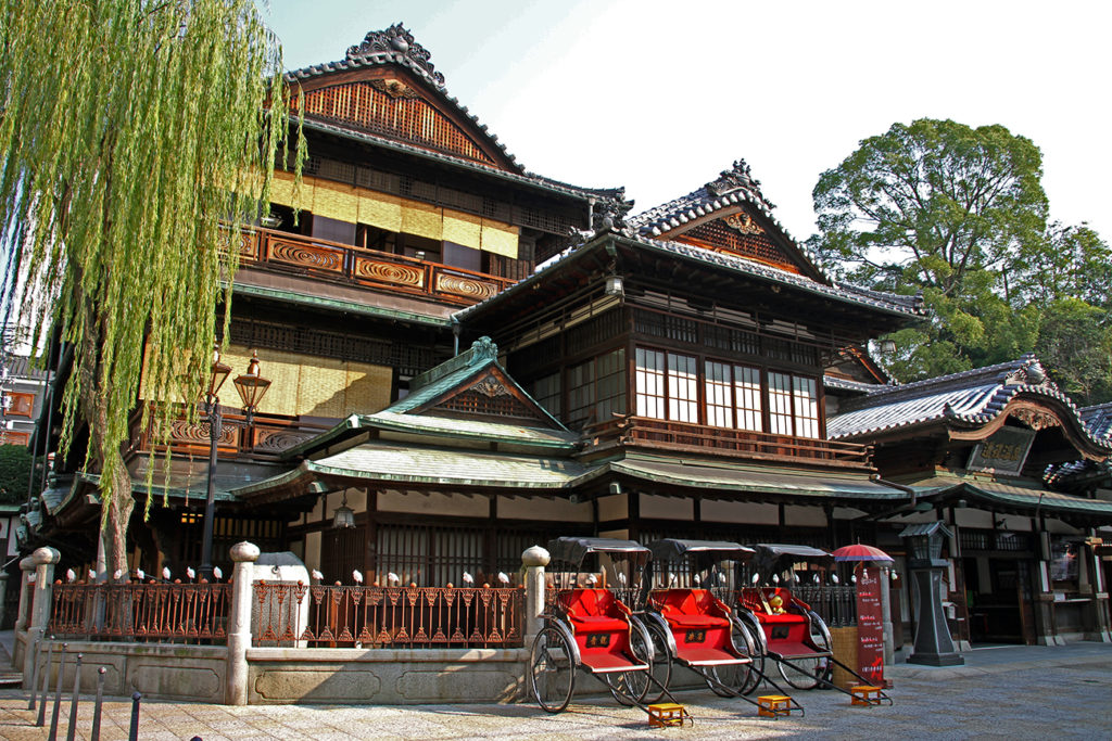 Dogo Onsen, daytime