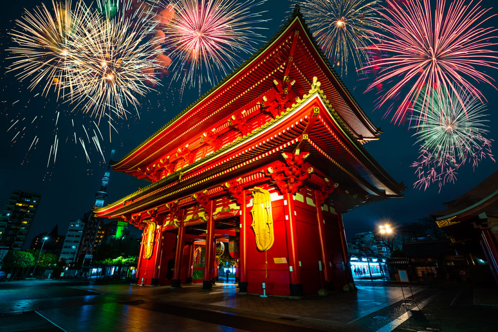 japan celebrate new year 2025