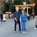 Maeve and fellow KCP student, Travis, at the Front Gate of Meiji-Jingu