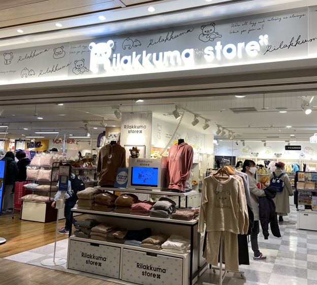 Sunshine City: Ikebukuro's Super Mall