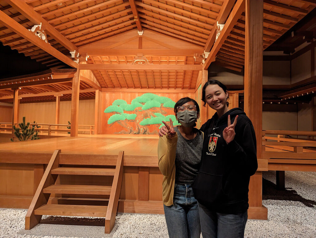 First row seat experience at the National Noh Theatre.